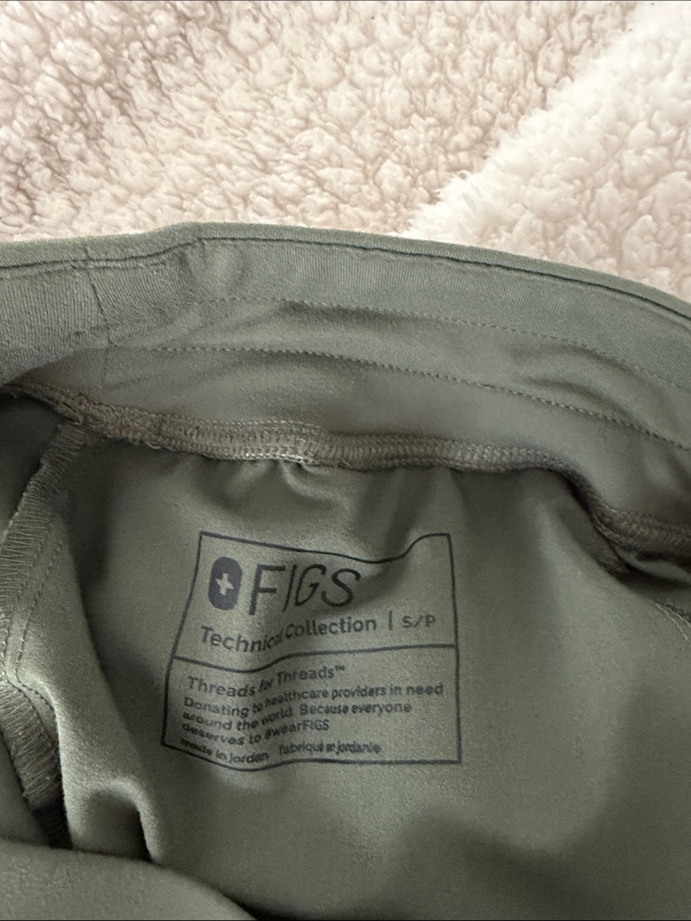 Figs Women Technical Collection Joggers — Olive